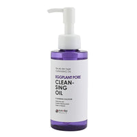PH CICA Cleansing Oil for Sensitive Skin (150 ml/5oz)