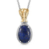 Lapis Lazuli