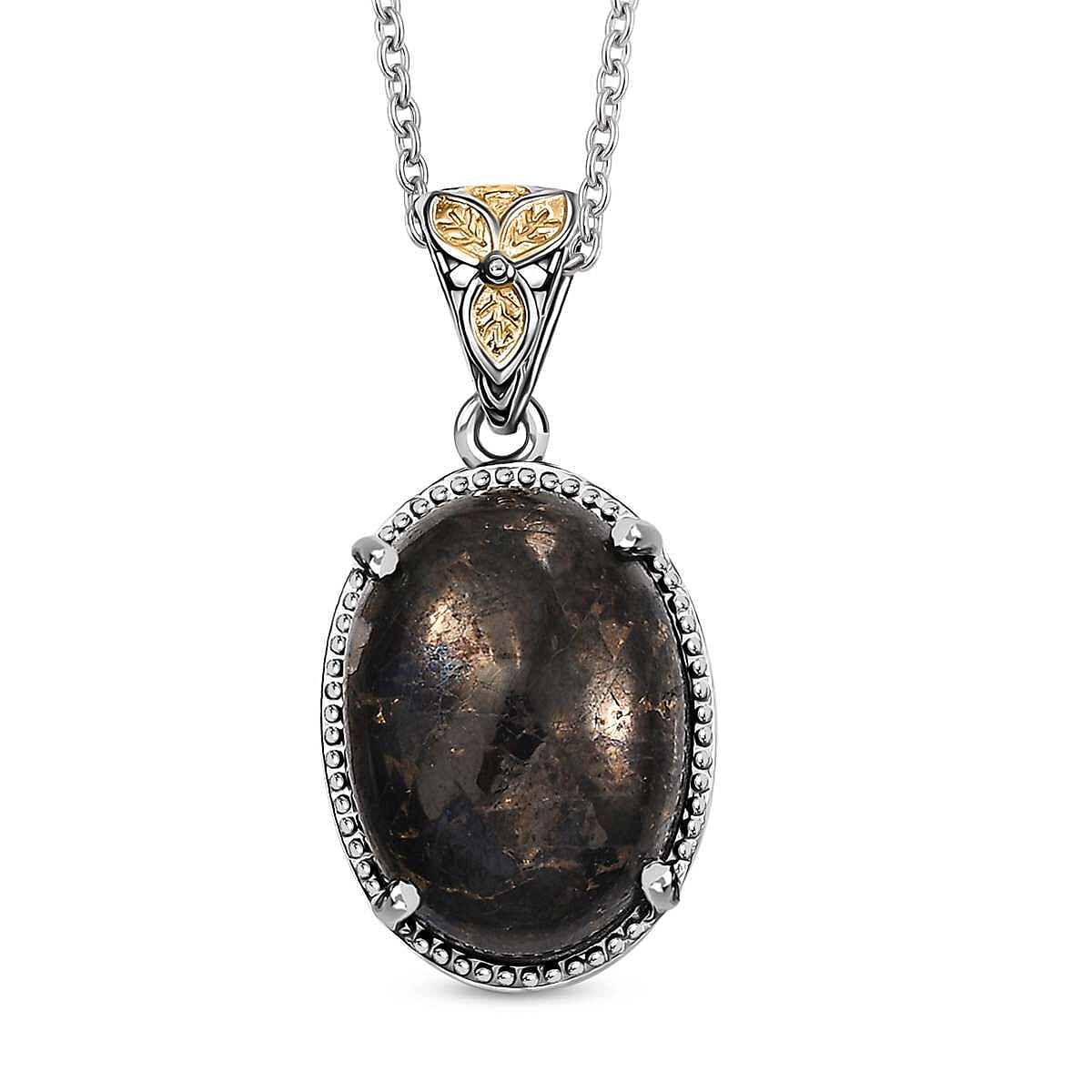 Matrix Silver Shungite Pendant in 14K YG and Platinum Over Copper with Magnet and Stainless Steel Necklace (20 Inches) 8.35 ctw
