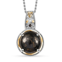 Matrix Silver Shungite, Brazilian Smoky Quartz Pendant in 14K YG and Platinum Over Copper with Stainless Steel Necklace (20 Inches) 8.85 ctw