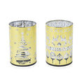 Set of 2 LED lantern-Chrismas-Gold - Sticky add to cart bar