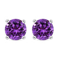 Lab Created Alexandrite Solitaire Stud Earrings in Sterling Silver 2.70 ctw - Sticky add to cart bar