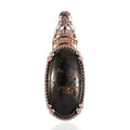 Matrix Silver Shungite Pendant in 14K RG Over Copper with Magnet 6.40 ctw - Sticky add to cart bar