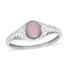 Galilea Rose Quartz