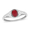 Simulated Red Carnelian