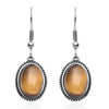 South African Yellow Tigers Eye