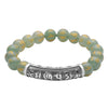 Green Aventurine