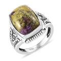 Artisan Crafted Tasmanian Stichtite Ring in Sterling Silver 6.10 ctw - Sticky add to cart bar