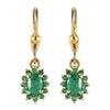 Kagem Zambian Emerald
