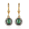 Kagem Zambian Emerald