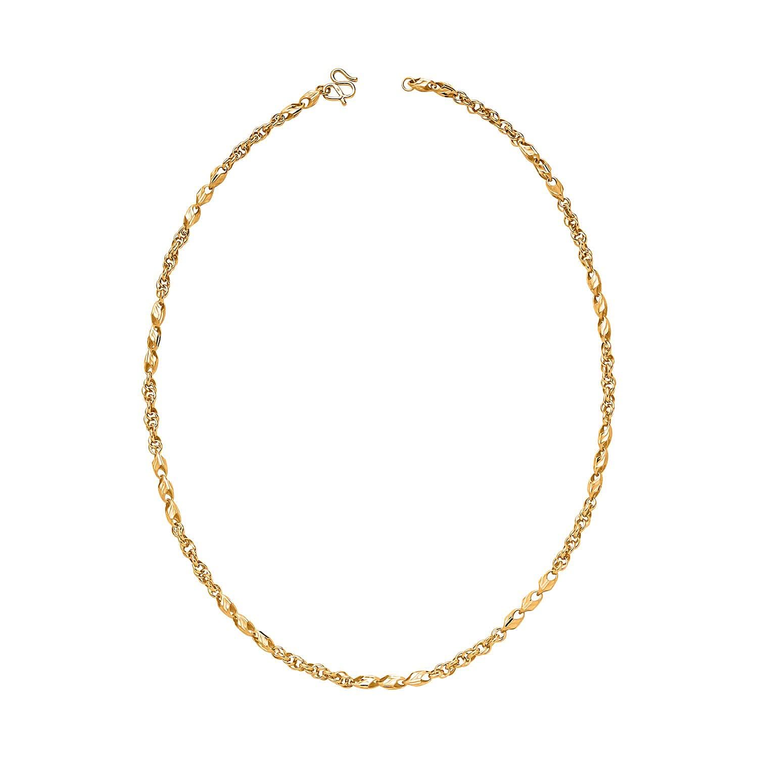 24K Yellow Gold 4mm Link Chain Necklace (20 Inches) (16.15 g)