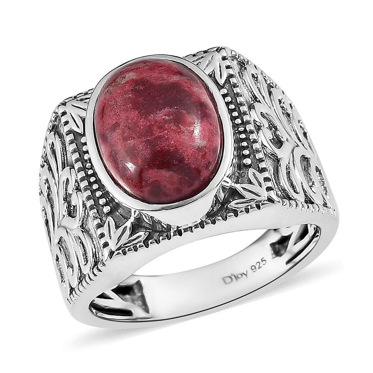 Artisan Crafted Norwegian Thulite Men's Ring in Sterling Silver 7.15 ctw