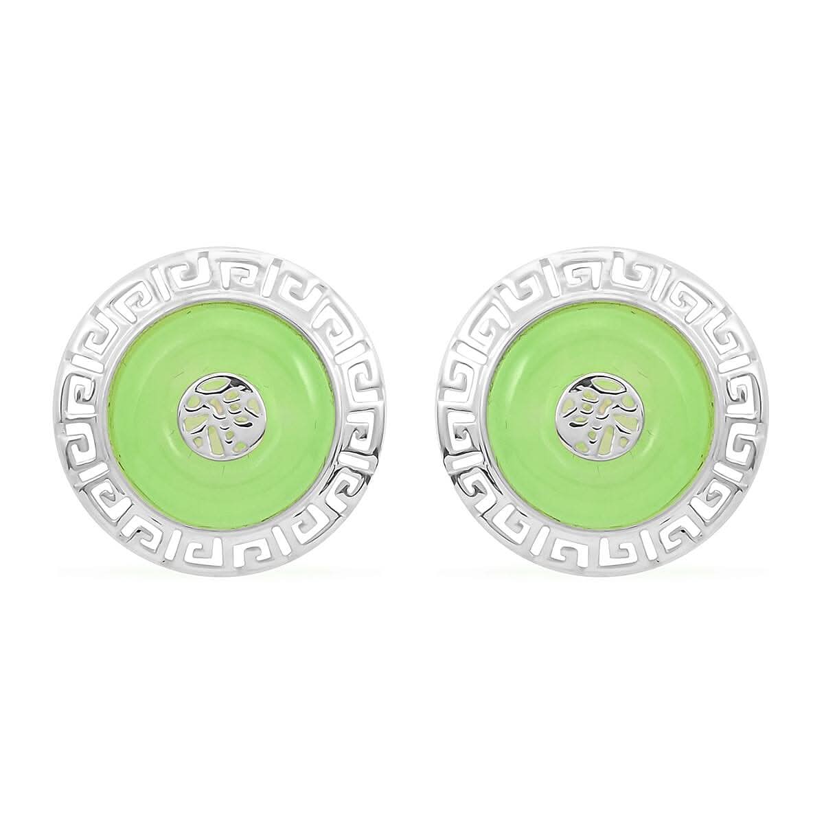 Jade Circle Earrings in Sterling Silver 12.00 ctw