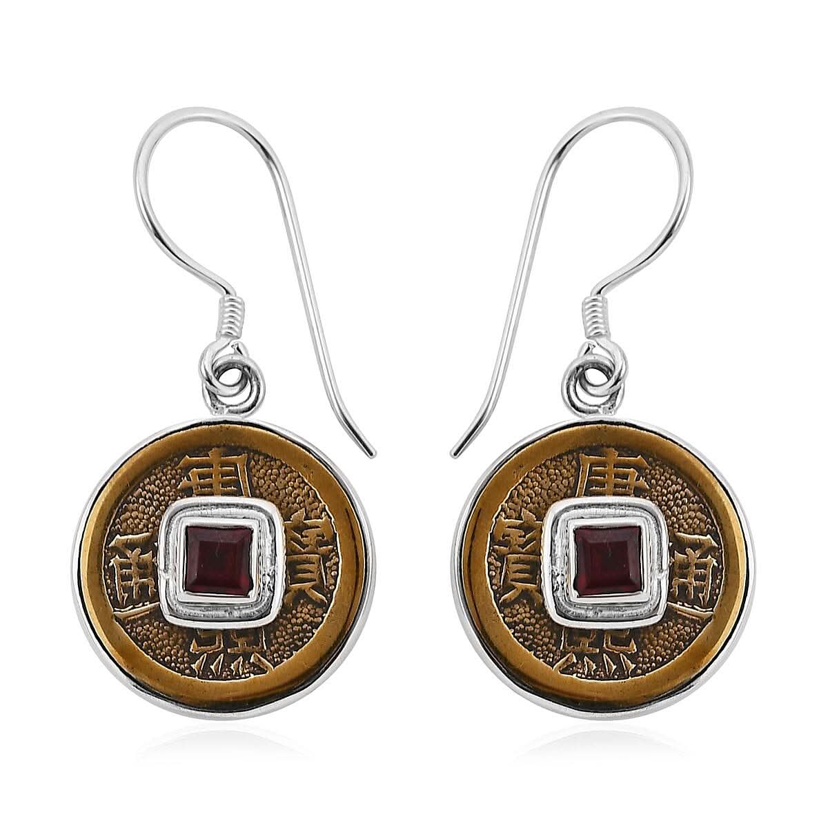 Sajen Silver Mozambique Garnet Coin Earrings in Sterling Silver 0.90 ctw