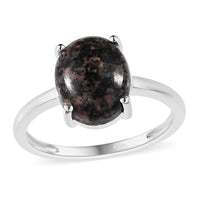 Natural Yooperlite Solitaire Ring in Sterling Silver (Size 10.0) 2.65 ctw