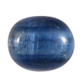 Kyanite (Oval 12x10 mm) 5.73 ctw - Sticky add to cart bar