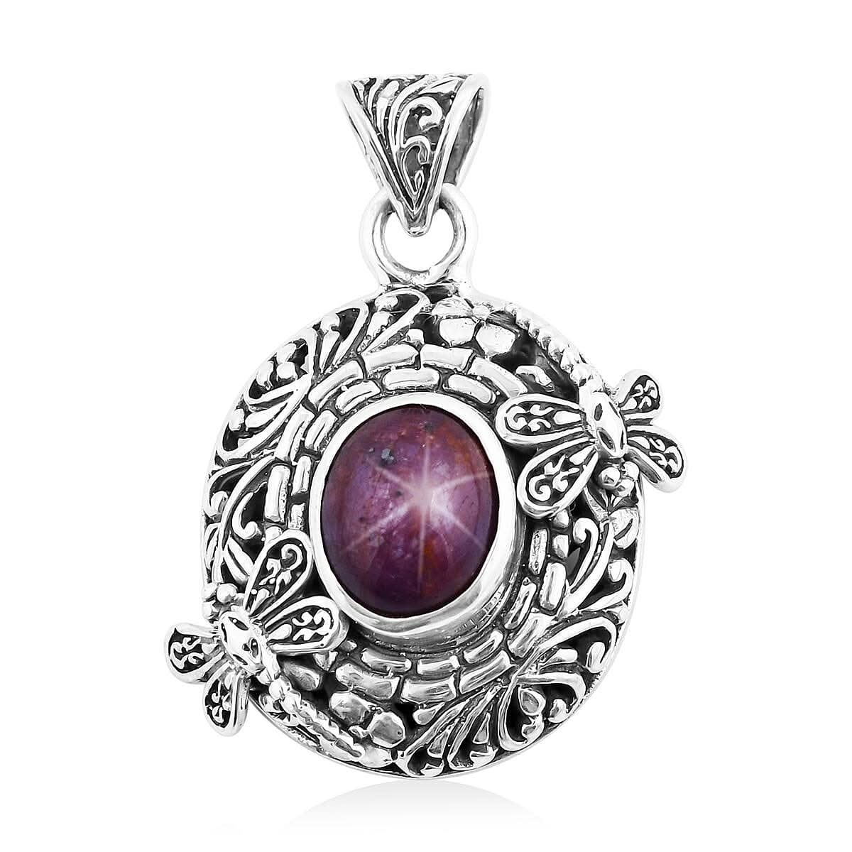 Doorbuster Bali Legacy Indian Star Ruby Pendant in Sterling Silver 6.15 ctw