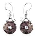 Sajen Silver Mother Of Pearl Coin Earrings in Sterling Silver - Sticky add to cart bar