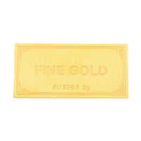 24K Yellow Gold Bar 13x26x0.30 mm 2 Grams