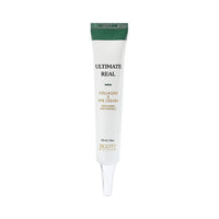 Jigott Ultimate Collagen Eye Cream