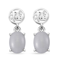 Natural Jade 3.65 ctw Fu Happiness Earrings in Rhodium Over Sterling Silver