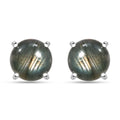 Malagasy Labradorite 4.80 ctw Solitaire Stud Earrings in Rhodium Over Sterling Silver - Sticky add to cart bar
