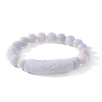 Natural Jade 200.00 ctw Beaded with Carved Bar Stretch Bracelet