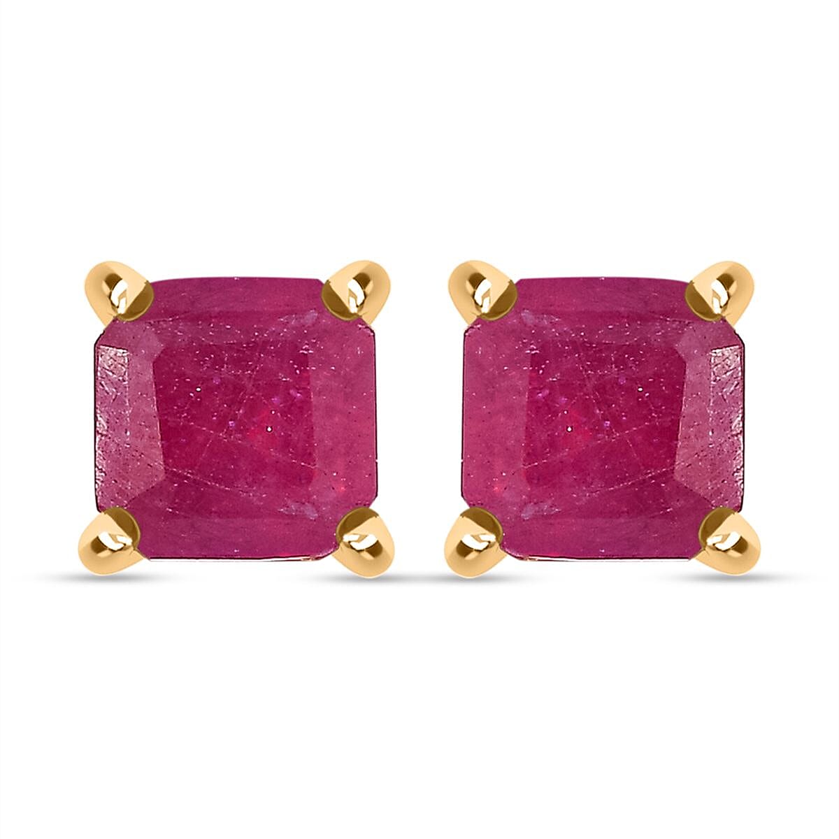Doorbuster Asscher Cut Niassa Ruby (FF) Solitaire Stud Earrings in 18K Vermeil YG Over Sterling Silver 1.85 ctw