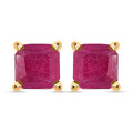 Doorbuster Asscher Cut Niassa Ruby (FF) Solitaire Stud Earrings in 18K Vermeil YG Over Sterling Silver 1.85 ctw - Sticky add to cart bar