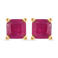 Doorbuster Asscher Cut Niassa Ruby (FF) Solitaire Stud Earrings in 18K Vermeil YG Over Sterling Silver 1.85 ctw