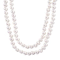 Doorbuster White Shell Pearl Endless Necklace (24 Inches) - Sticky add to cart bar
