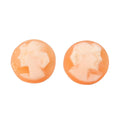 Set of 2 Cameo (Rnd 6 mm) 0.75 ctw - Sticky add to cart bar