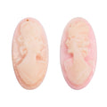 Set of 2 Light Cameo (Ovl 14x7 mm) 2.45 ctw - Sticky add to cart bar
