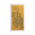 24K Gold Pixiu Emboss Sheet 100mg - Sticky add to cart bar