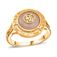 Natural Jade Carved Ring in 18K Vermeil YG Over Sterling Silver (Size 7.0) 2.40 ctw