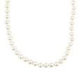 Freshwater Pearl Flower Clasp Necklace in Goldtone 18 Inches - Sticky add to cart bar