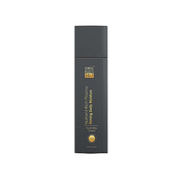 Clinical Results 24|7 Firming Daily Moisturizer 1.7 oz