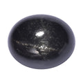 Black Star Diopside (Ovl 11x9 mm) 4.39 ctw - Sticky add to cart bar