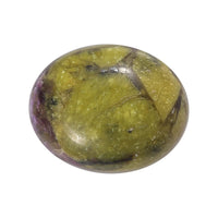 Tasmanian Stichtite (10x8mm) 1.98 ctw Loose Gemstone