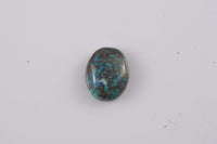 Table Mountain Shadowkite (Ovl 11x9mm) 2.74 ctw Loose Gemstone