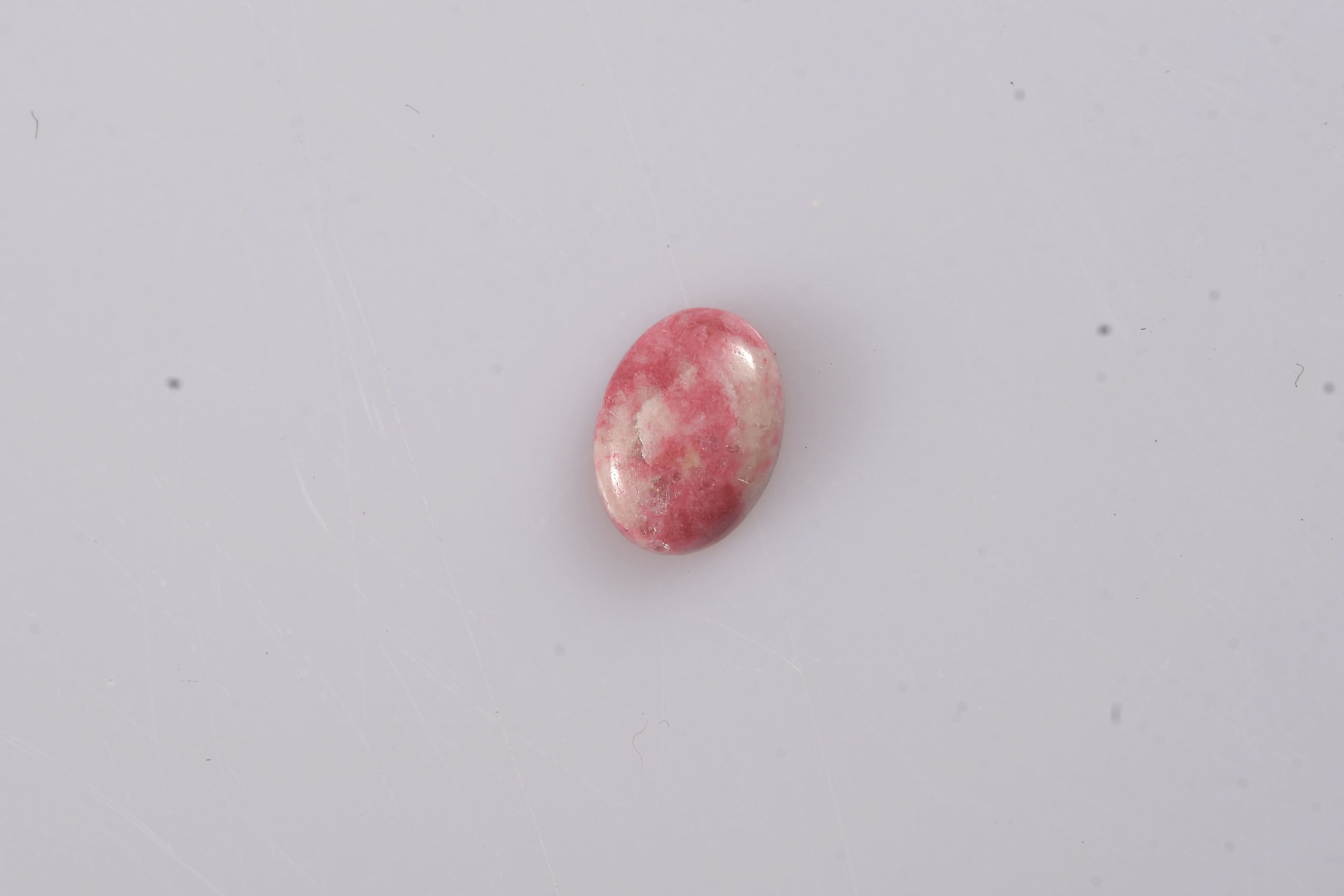 Thulite (Ovl 7x5 mm) 0.82 ctw Loose Gemstone