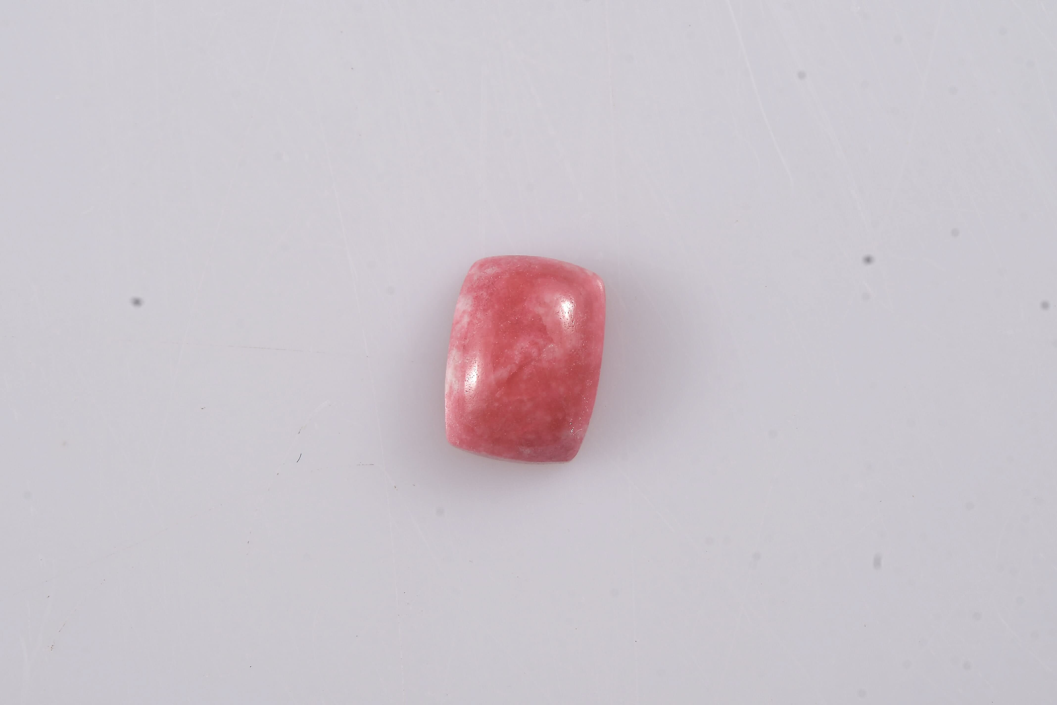 Thulite (Cushl 8x6 mm) 1.51 ctw Loose Gemstone