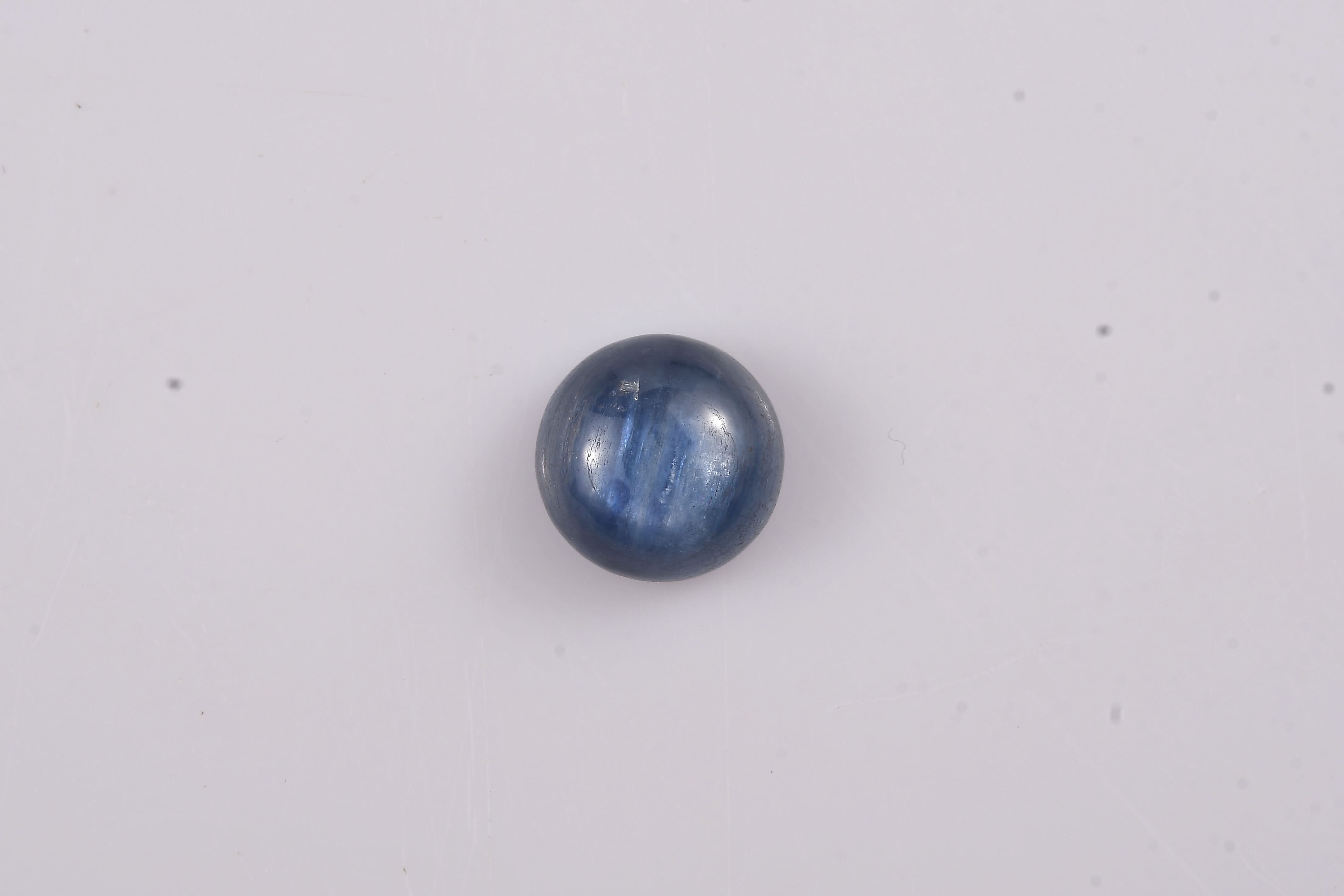 Kashmir Kyanite (Rnd 9 mm) 3.81 ctw Loose Gemstone