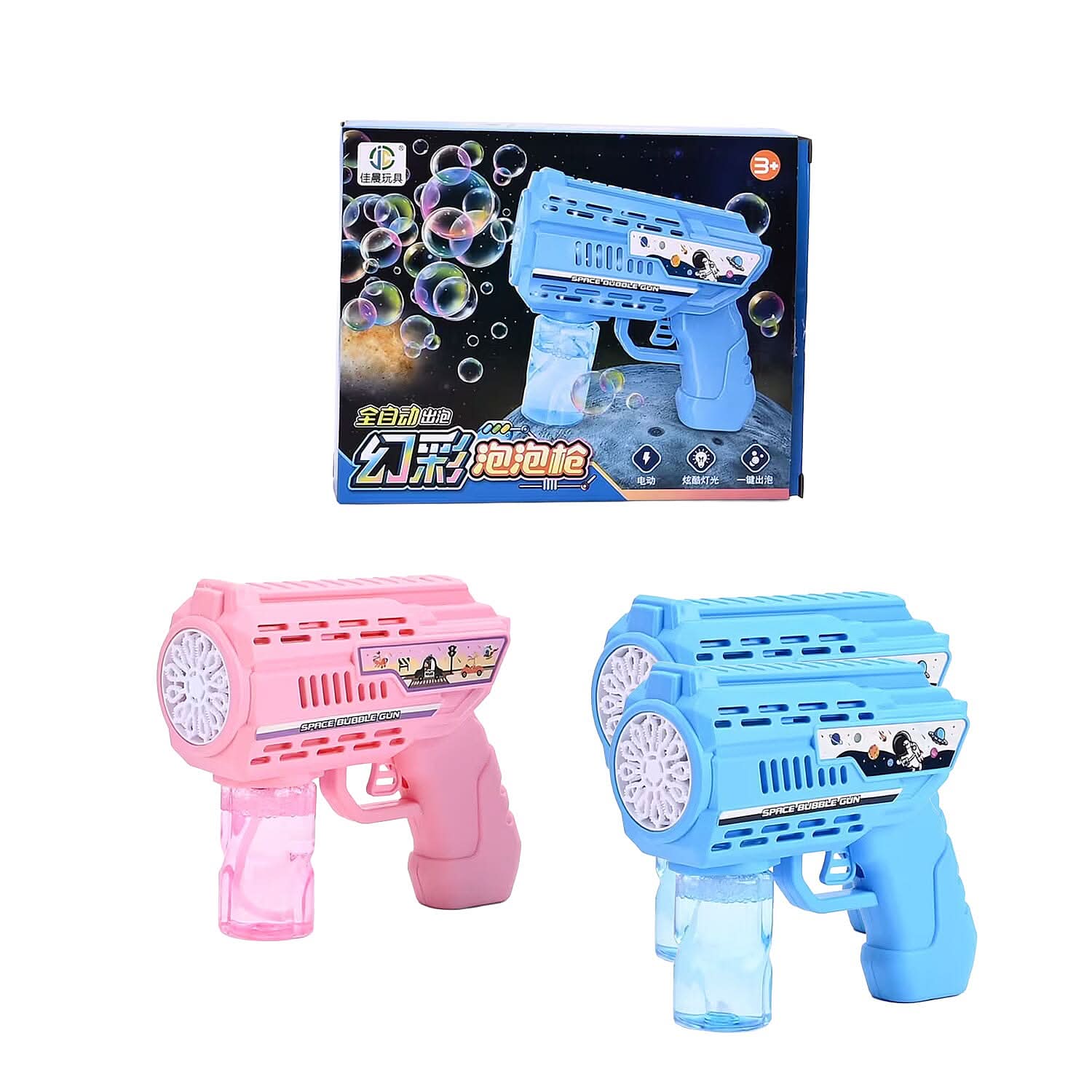 Pink and Blue 2-Piece Set Bubble Gun with Light