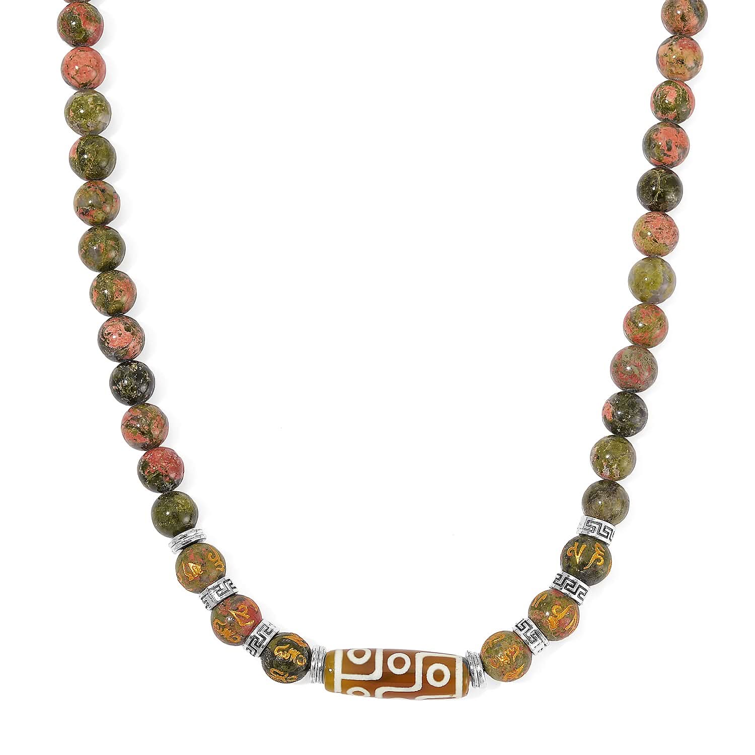 Nine Eyed Agate Dzi Beads, Unakite Necklace (18-20 Inches) in Silvertone 305.00 ctw