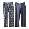 Gray & Ikat