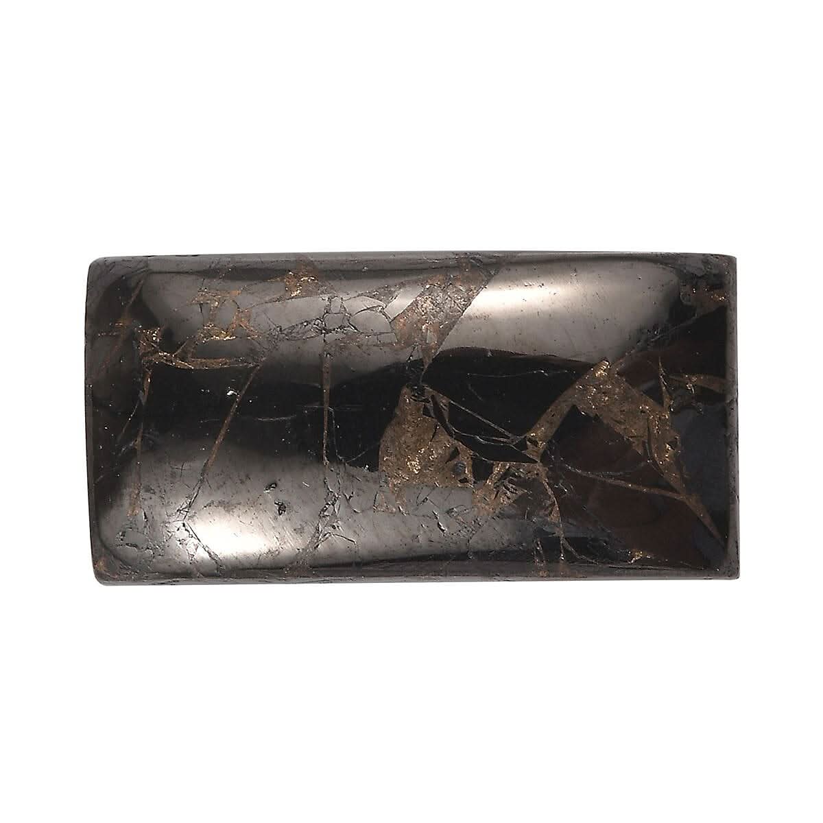 Matrix Silver Shungite (Bgt 16x8 mm) 3.30 ctw Loose Gemstone