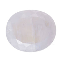 AA Rainbow Moonstone (Oval 12x10 mm) 4.40 ctw Loose Gemstone