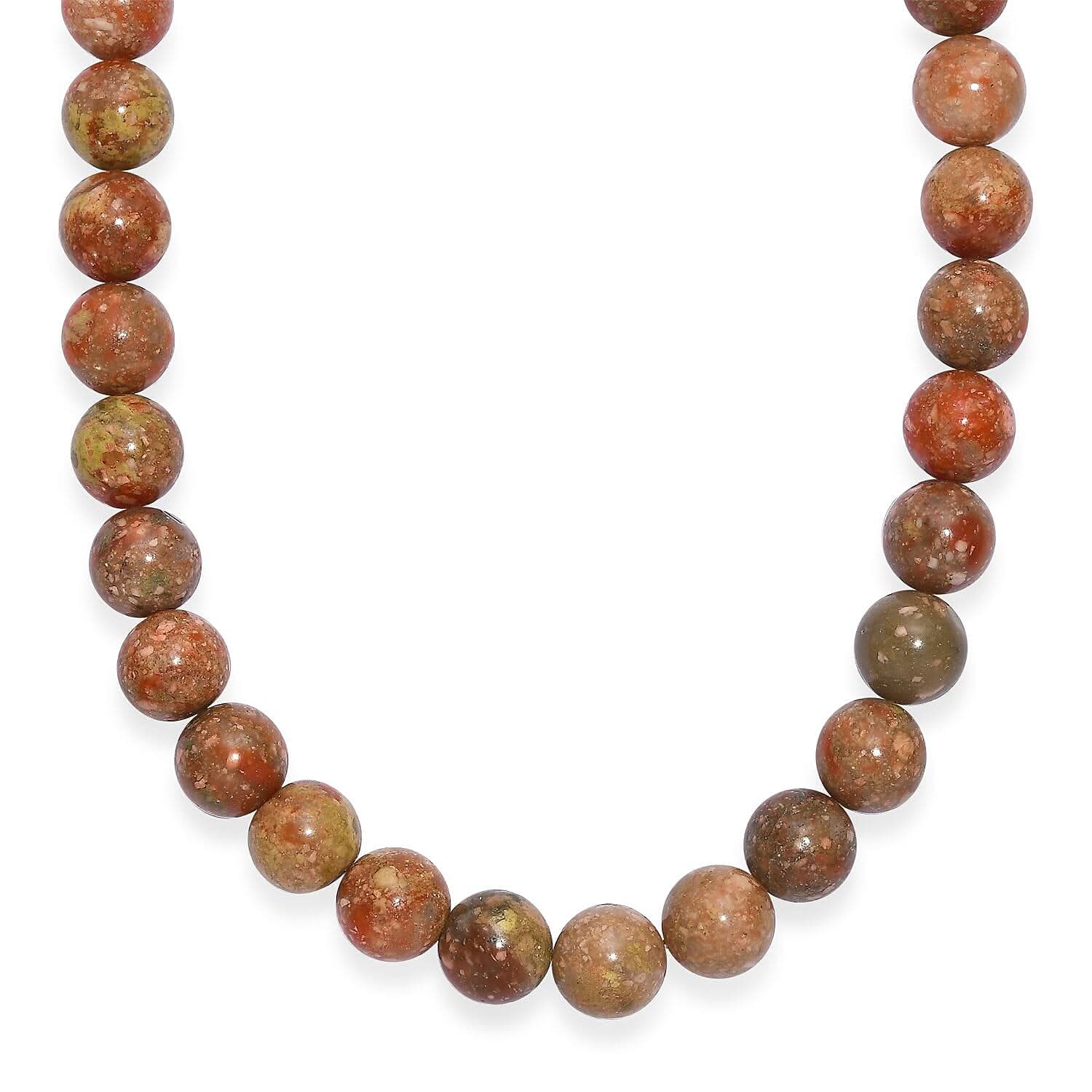 Unakite 300.00 ctw Beaded Necklace in Platinum Bond 18 Inches
