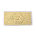 24K Golden Twin Foo Dogs Emboss Sheet 155x75mm (100mg) - Sticky add to cart bar